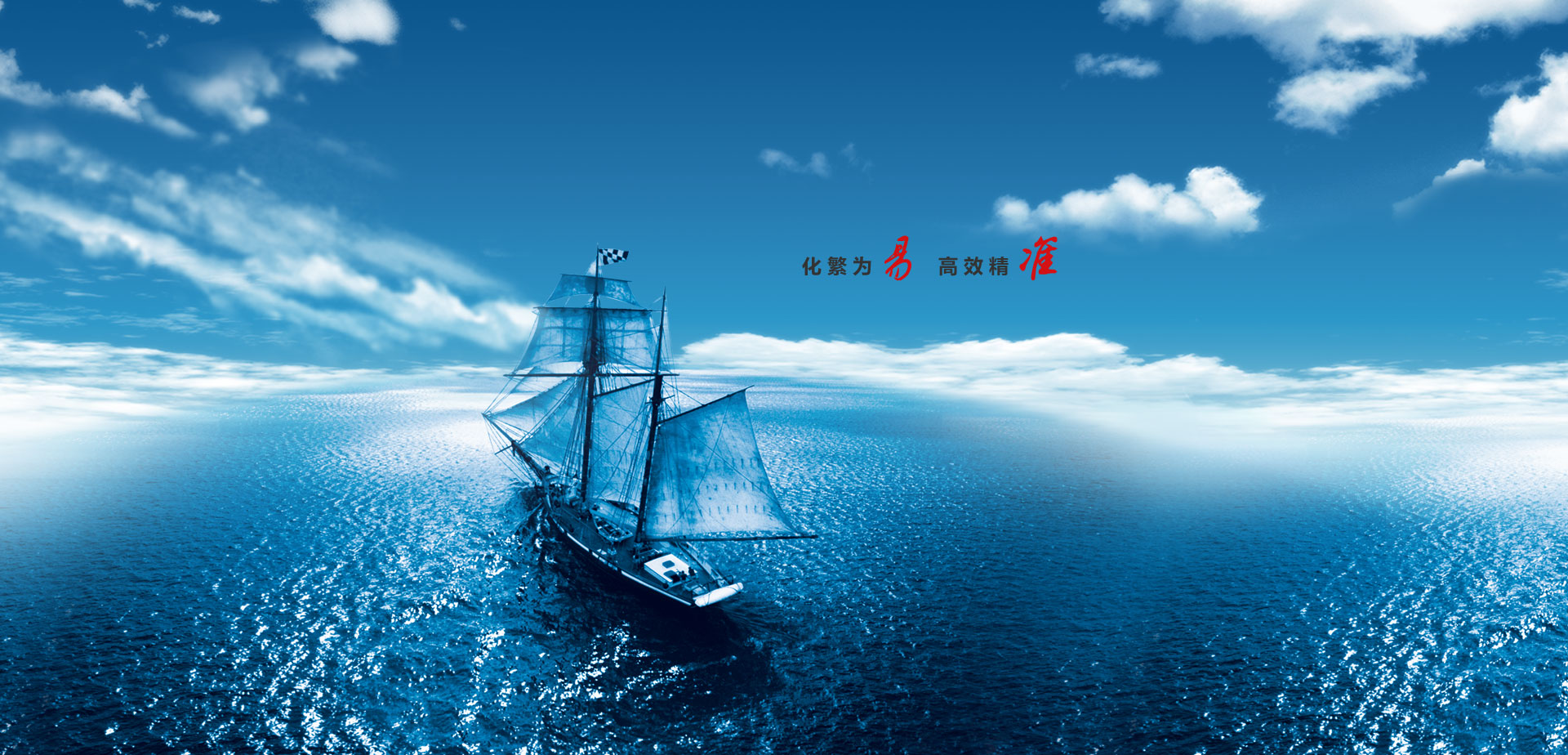 河南易準(zhǔn)計(jì)量檢測(cè)服務(wù)有限公司