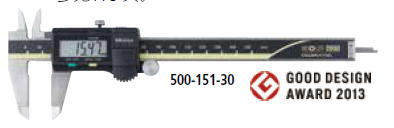數(shù)顯卡尺 500系列