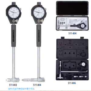 511系列-帶微測頭 CGM-X