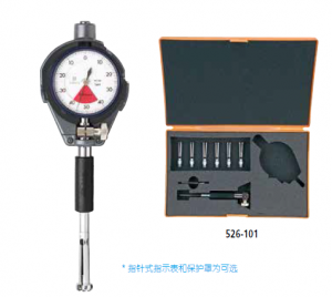 526系列-用于極小孔 CG-A