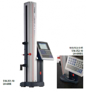 高精度測高儀 518系列
