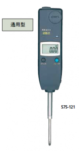 數(shù)顯指示表 575系列-細(xì)長經(jīng)濟(jì)型